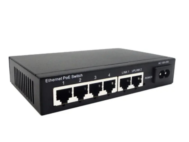 CP PLUS SWITCH 4+2 10/100/48W Price in Coimbatore