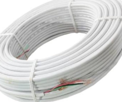 CP PLUS CABLE 3+1 70M Economy  Price in Coimbatore