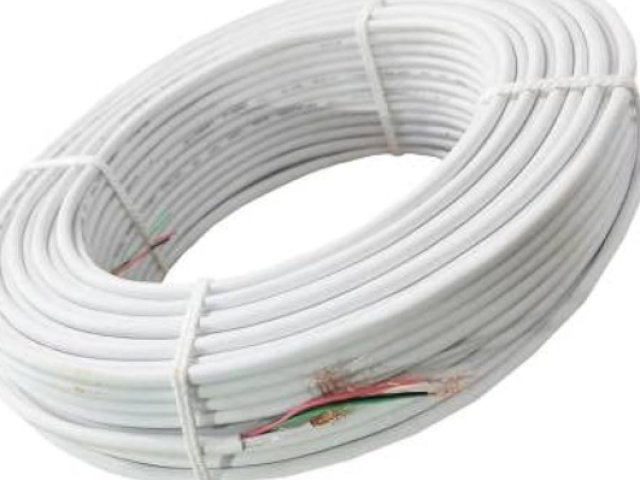 CP PLUS CABLE 3+1 70M Standard  Price in Coimbatore