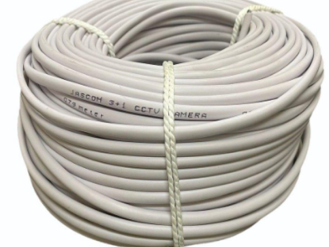 CP PLUS CABLE 3+1 90M Economy  Price in Coimbatore