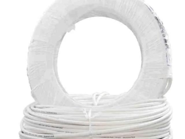 CP PLUS CABLE 3+1 90M Outdoor   Price in Coimbatore