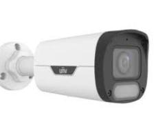 Uniview IPC2312LE-ADF40KM-WP 2MP Bullet Camera Price in Coimbatore