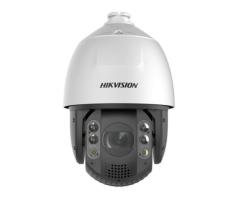 Hikvision DS-2DE7A232IW-AEB(T5) 7-inch 2MP IP Dome Camera Price in Coimbatore