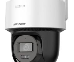 Hikvision DS-2DE2C400MWG-E 4MP Hybrid Dome Camera Price in Coimbatore