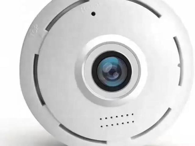 Fisheye 360  degree Camera price in Thanjavur