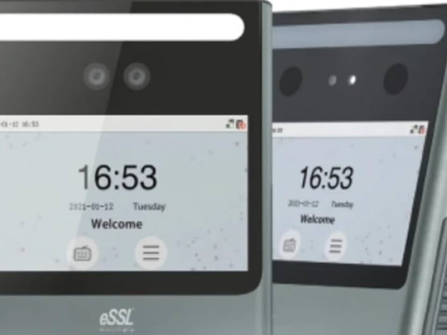 eSSL AIFACE NEPTUNE  Plus B Price in Coimbatore