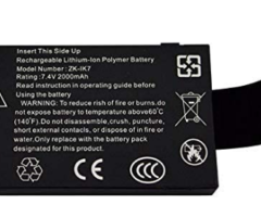 eSSL BATTERY 2000MAH  Price in Coimbatore