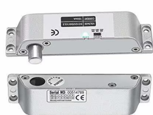 eSSL EMLOCK DROP BOLT  Price in Coimbatore